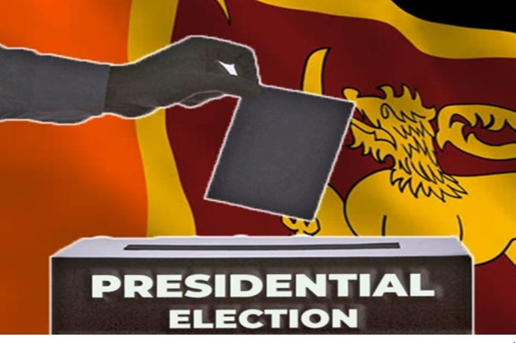 Presidential election in Sri Lanka 2024 : श्रीलंका में 21 सितंबर को होगा राष्ट्रपति पद का चुनाव , नामांकन की तारीख 15 अगस्त