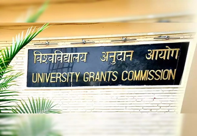 UGC Fee Refund Policy 2024 : कॉलेज ने स्टूडेंट्स की नहीं लौटाई फीस, तो रद्द हो जाएगी मान्यता