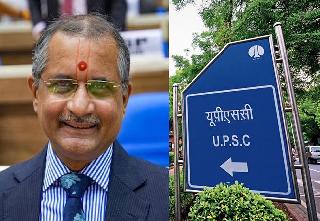 UPSC चेयरमैन मनोज सोनी ने अपने पद से दिया इस्तीफा; साल 2029 तक था कार्यकाल