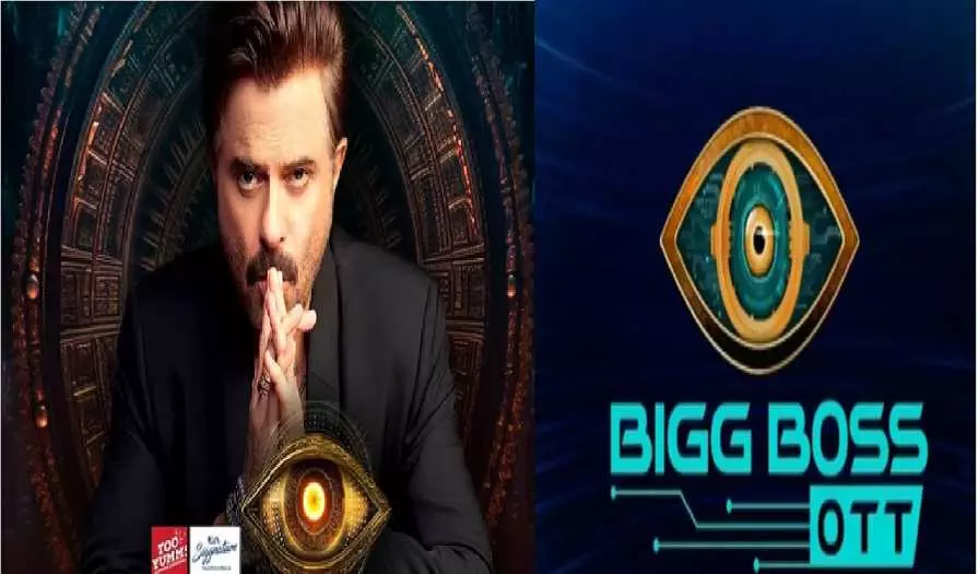 Bigg Boss OTT 3: बिग बॉस ओटीटी 3 में पहली वाइल्डकार्ड कंटेस्टेंट की पुष्टि, इस शख्स की होगी एंट्री