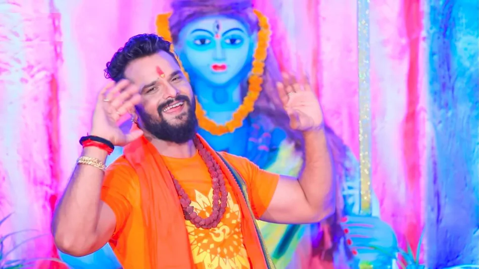 Sawan Special Bhajan: श‍िव भक्‍त में भक्‍त‍ि में लीन हुए Khesari Lal Yadav, सवान के महीने में रिलीज किया नया गाना