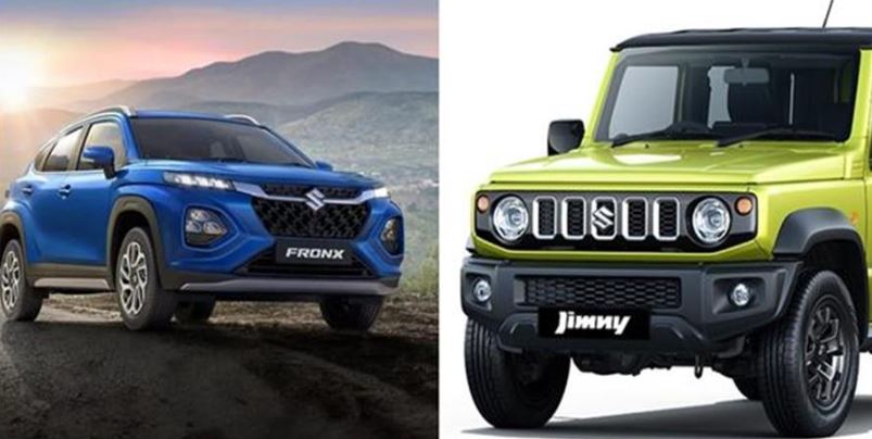 Maruti Jimny And French Bumper Discount : मारुति जिम्नी और फ्रोंक्स खरीदने का सुनहरा मौका, मिल रहा है बंपर डिस्काउंट