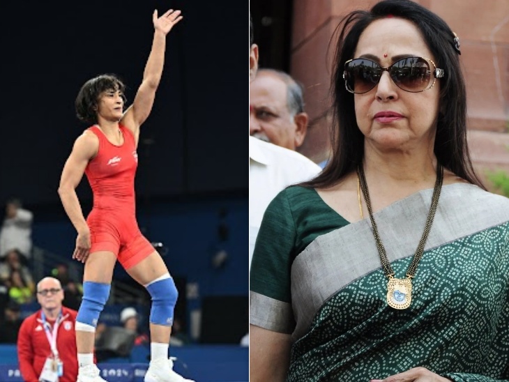 Vinesh Phogat Disqualified: विनेश फोगाट के अयोग्य घोषित होने पर बोली हेमा मालिनी, कहा- बहुत ही आश्चर्यजनक