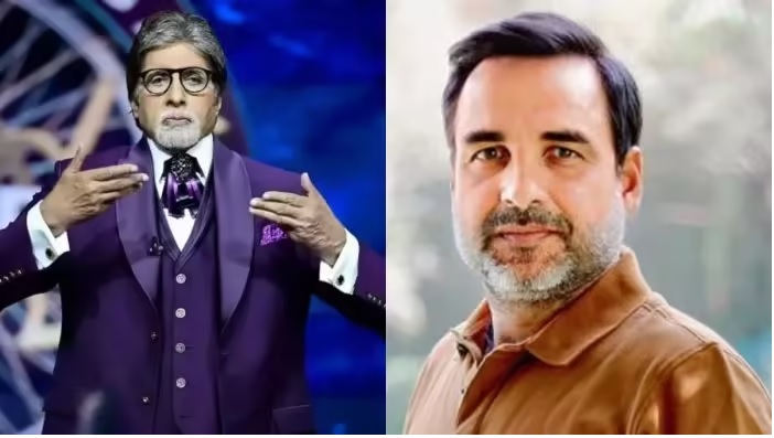 Kaun Banega Crorepati 16 : अमिताभ बच्चन ने पंकज त्रिपाठी की तारीफ, बोले- उनकी फिल्म देखकर सीखते हैं