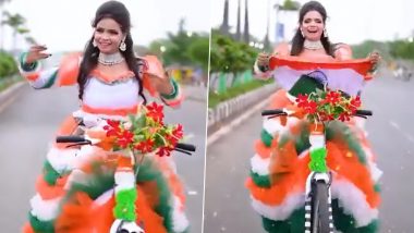 Video: Independence Day पर लड़की ने तिरंगा पहन साइकिल पर किया गजब डांस, देखने वाले हुए दंग