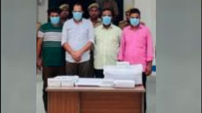 Nursing Officer Paper Leak Case : टीसीएस अधिकारियों ने सर्वर से की थी छेड़छाड़, सीतापुर पुलिस ने चार को किया गिरफ्तार