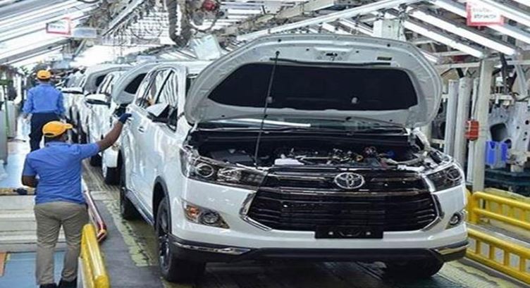 Toyota Maharashtra Manufacturing Plant : छत्रपति संभाजी नगर में Toyota लगाने जा रही मैन्युफैक्चरिंग प्लांट , 20,000 करोड़ का निवेश