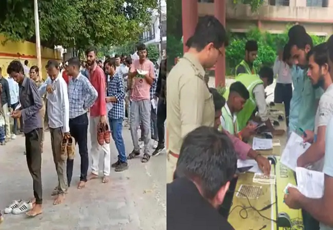 UP Constable Recruitment Exam 2024 : पहली पाली की परीक्षा समाप्त, लखनऊ में 28115 परीक्षार्थियों ने दी परीक्षा