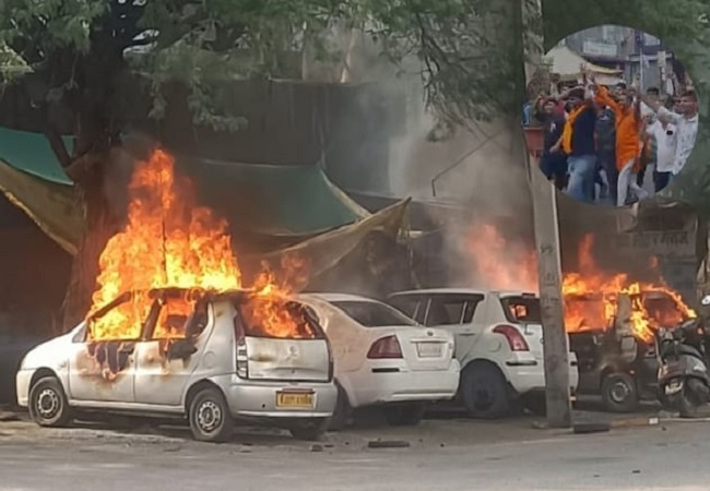 Udaipur Violence : उदयपुर शहर में बिगड़ा सांप्रदायिक माहौल, दो छात्रों में चाकूबाजी के बाद लोगों ने गाड़ियां फूंकी, धारा 144 लागू