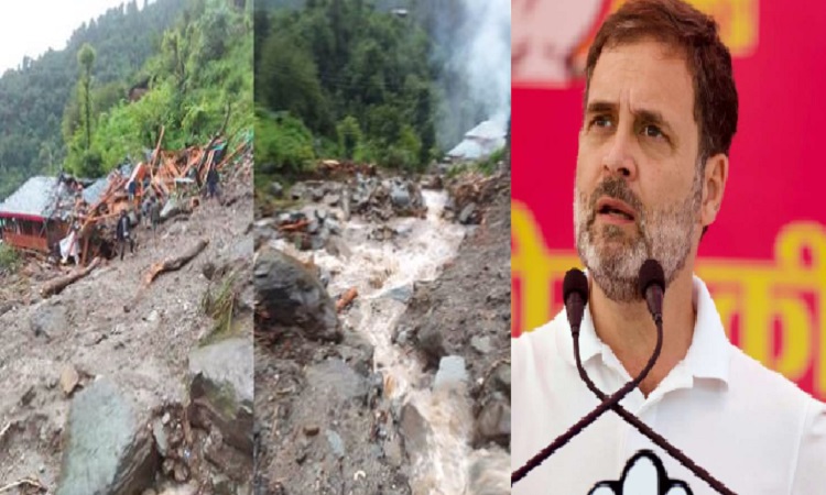 Himachal News: हिमाचल में बादल फटने से मची तबाही, राहुल गांधी ने सीएम से बातकर ली स्थिति की जानकारी