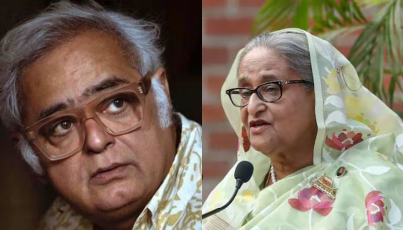 Sheikh Hasina को लेकर Hansal Mehta ने बताया अत्यधिक तानाशाह नेता, जाने पूरा मामला