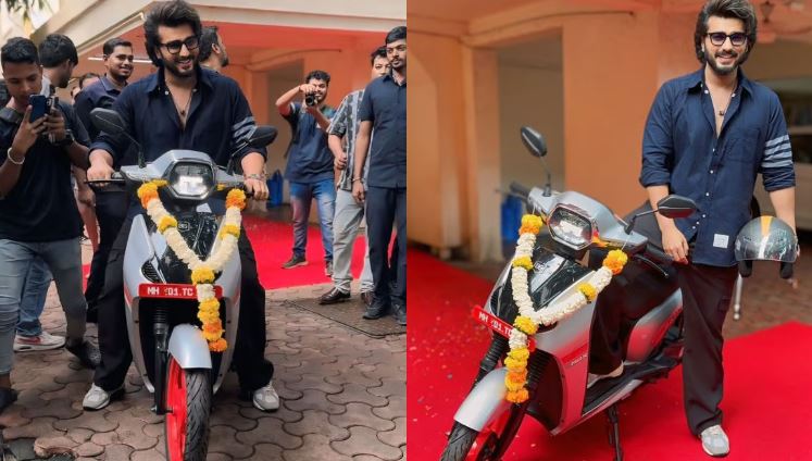 Arjun Kapoor Electric Scooter : अर्जुन कपूर ने खरीदा 1 लाख का इलेक्ट्रिक स्कूटर , ऐसे किया स्टार्ट