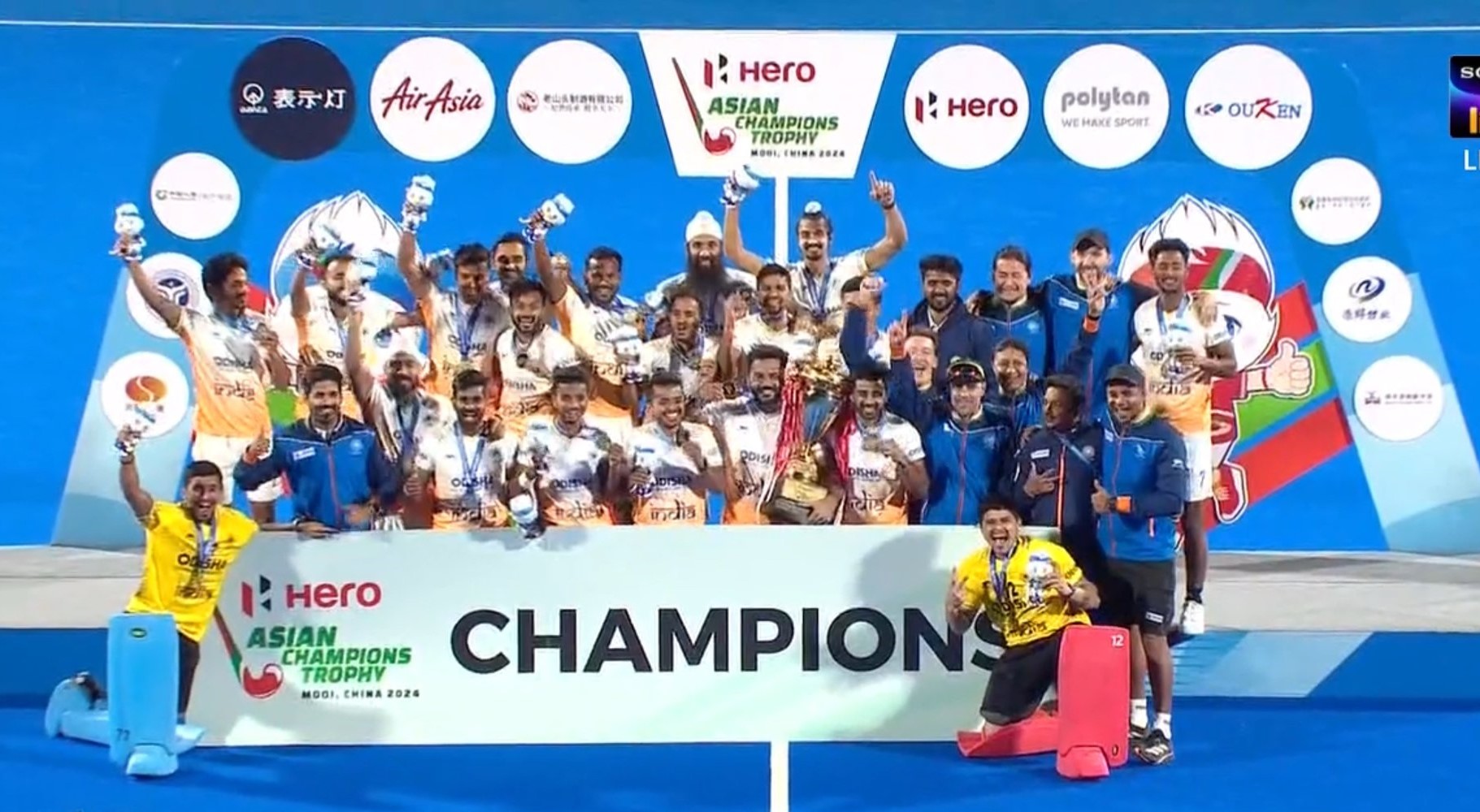 Asian Champions Trophy 2024 : भारत रिकॉर्ड पांचवीं बार एशिया ट्रॉफी पर कब्जा किया, चीन को घर में घुसकर 1-0 से रौंदा