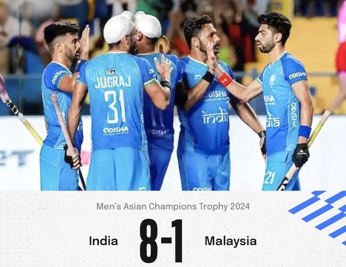 Asian Champions Trophy : तीसरे मैच में धमाकेदार प्रदर्शन के साथ सेमीफाइनल में भारतीय हॉकी टीम, मलेशिया को 8-1 से धोया