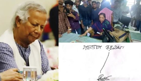 Bangladesh Hindu Teacher :  बांग्लादेश में छीनी जा रहीं हिंदुओं की नौकरी , 49 टीचर से जबरन लिए इस्तीफे