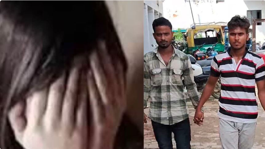 Gonda Minor Gangrape : गोंडा में दलित नाबालिग से चलती कार में गैंगरेप, बिजली के खंभे से टकराई गाड़ी, पीड़िता को छोड़ भागे दरिंदे