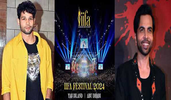 IIFA Rocks 2024 की मेजबानी करेंगे सिद्धांत चतुर्वेदी और अभिषेक बनर्जी