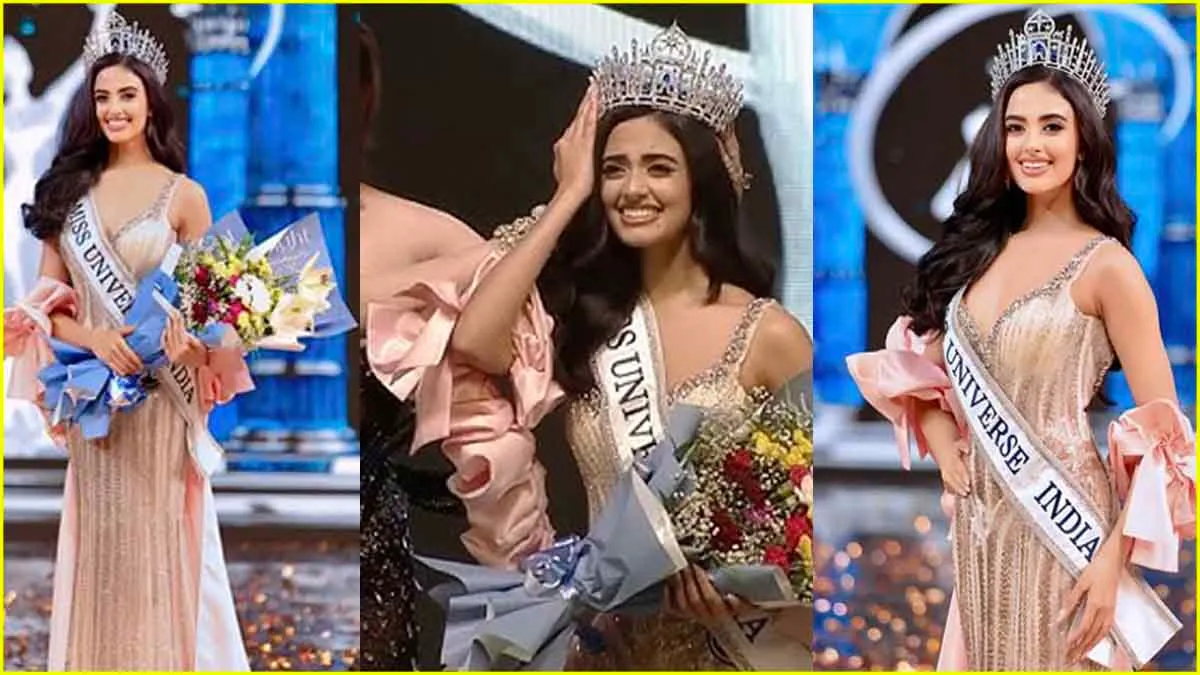 Miss Universe India 2024: Riya Singha ने जीता मिस यूनिवर्स इंडिया का खिताब