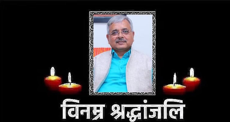 Senior journalist Umesh Upadhyay passes away : उमेश जी ने वैश्विक मीडिया के भारत विरोधी चेहरे को उजागर किया – प्रो.संजय द्विवेदी