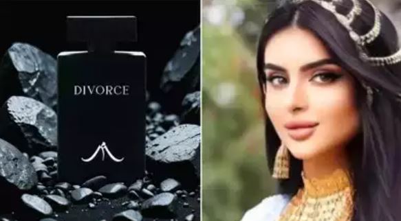 Sheikha Mahra Al Maktoum ‘Divorce’ Perfume: बाजार में आ गया ‘डिवोर्स’ परफ्यूम,  इंस्टाग्राम पर तलाक देने वाली दुबई की शहज़ादी ने किया लॉन्च