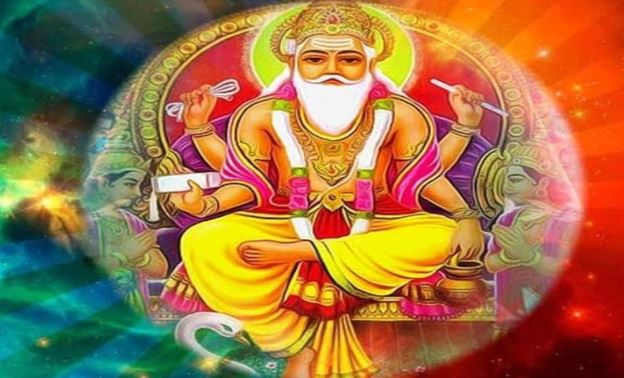 Vishwakarma Puja 2024 : विश्वकर्मा जयंती के दिन करें ये उपाय, कार्यस्थल पर शुभता बनी रहती है