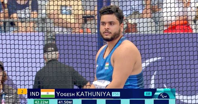 Yogesh Kathuniya Paris Paralympics 2024 : योगे कथुनिया ने जीता सिल्वर, भारत का 8वां पदक