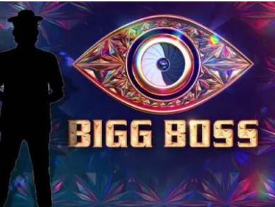 Bigg Boss 18 Update: बिग बॉस 18 कौन करेगा शो होस्ट, प्रोमो से पहले 14 कंटेस्टेंट्स की लिस्ट आई सामने,