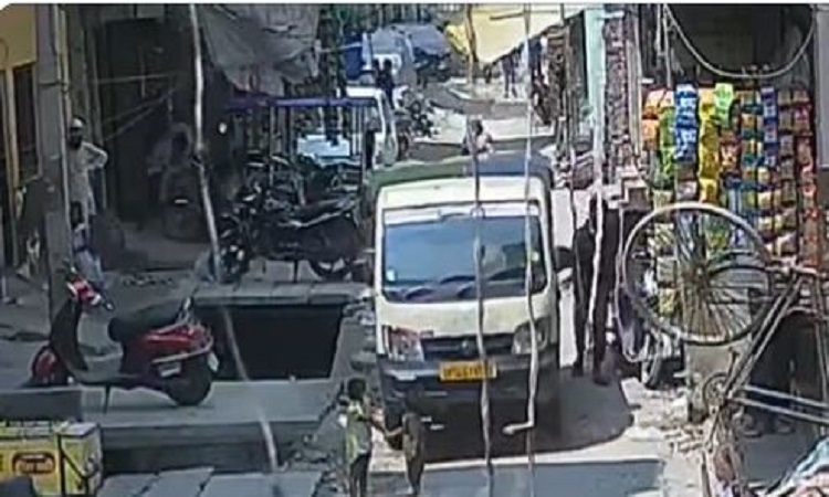 गाजियाबाद में दर्दनाक हादसा: मासूम बच्ची को गाड़ी से कुचला, देखिए CCTV में कैद हुई पूरी घटना