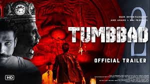 ‘Tumbbad 2’ Teaser release: तुम्बाड 2 का आधिकारिक एलान, फिल्म टीजर जारी