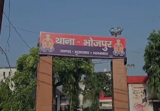 Video: मुरादाबाद ये इश्क नही आसां बस इतना समझ लीजिए नकली तमंचा और बुर्का ओढ़ के जाना है…