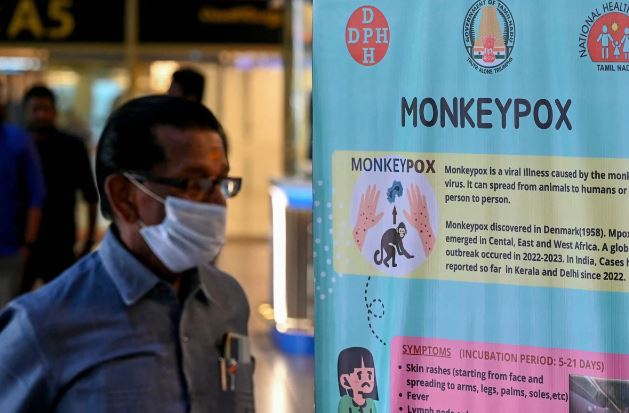 MonkeyPox: भारत में मिला मंकीपॉक्स का पहला संदिग्ध केस, स्वास्थ्य मंत्रालय अलर्ट