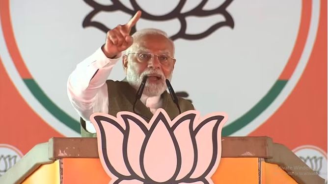 Jammu and Kashmir Election 2024 : पीएम मोदी, बोले- जम्मू-कश्मीर में बच्चों के हाथों में आज पत्थर नहीं और पेन-किताबें हैं