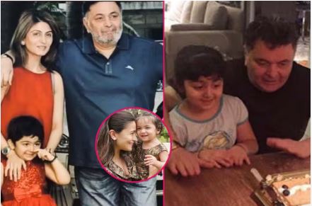 Rishi Kapoor को याद कर बेटी रिद्धिमा हुई इमोशनल, कहा- पापा राहा बिल्कुल आप जैसी हैं…