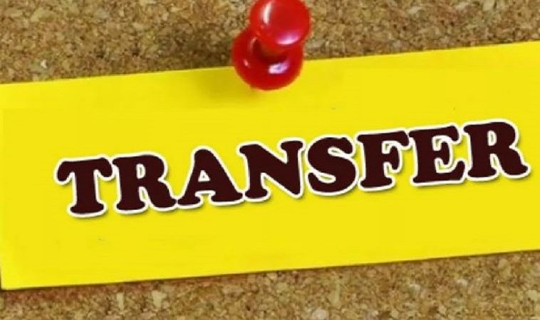 PPS Transfer: यूपी में बड़ी संख्या में पीपीएस अफसरों के हुए तबादले, देखिए किसको कहां मिली तैनाती