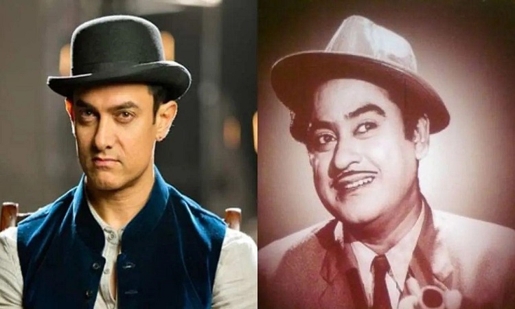 Biopic of great actor and singer Kishore Kumar