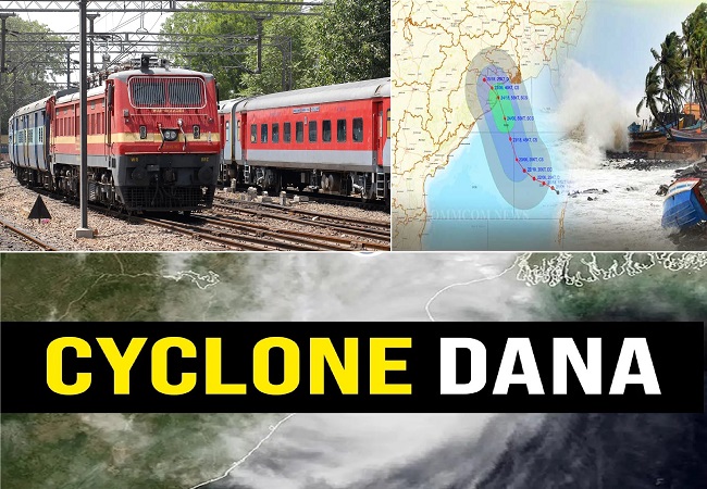 Cyclone Dana : चक्रवात दाना के कारण ये सुपरफास्ट ट्रेनें रद्द , दिवाली पर यात्रा करने पहले देखें लिस्ट