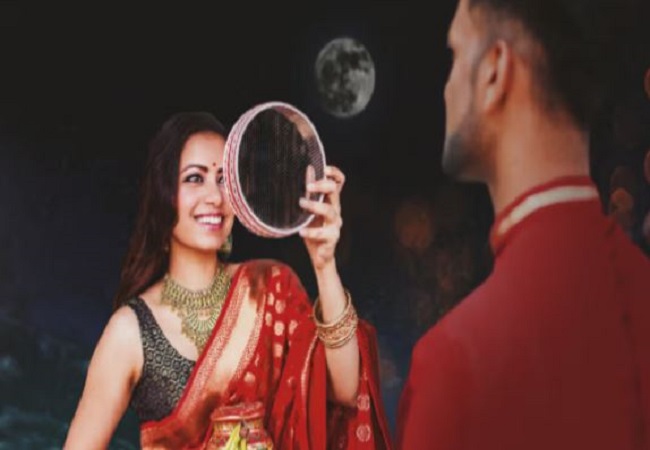 Glowing Face on Karva Chauth