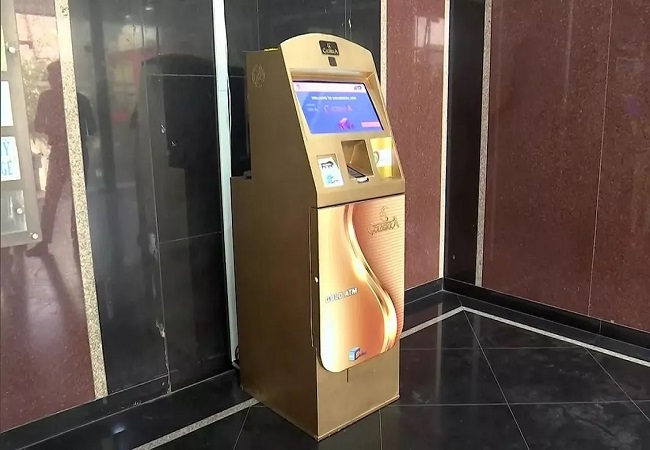 Gold Coin ATM : भारत में लगा पहला गोल्ड कॉइन ATM, अब इससे निकलेगा सोने का सिक्का