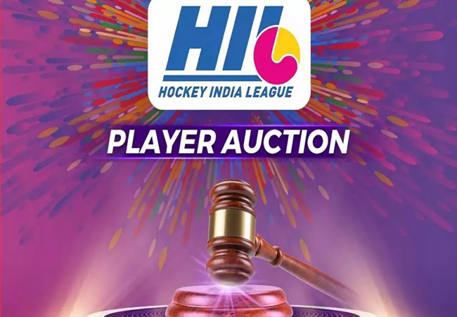 Hockey India League: कप्तान हरमनप्रीत सिंह समेत 1000 से अधिक सितारे ऑक्शन लिस्ट में शामिल; 3 बेस प्राइस कटैगरी में लगेगी बोली