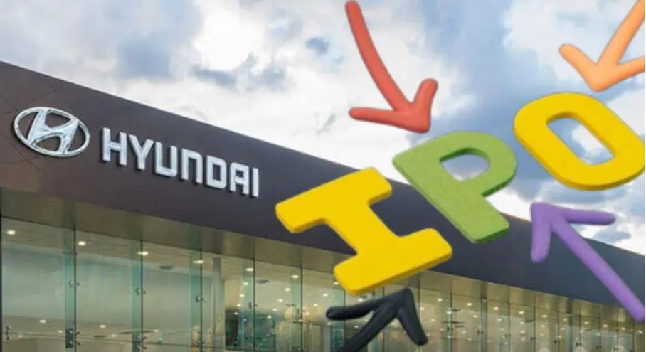 Hyundai India IPO Listing : हुंडई इंडिया के आईपीओ की हुई लिस्टिंग , 1.48% डिस्काउंट पर एंट्री के बाद और टूटे शेयर