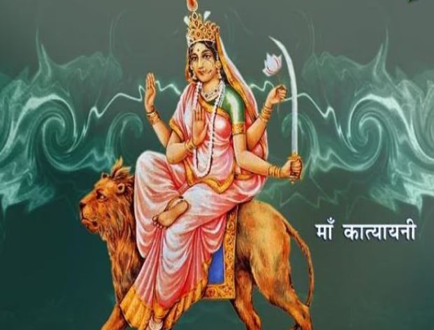 Shardiya Navratri 2024 6th Day : नवरात्रि का छठा दिन कल , जानें मां कात्यायनी की पूजा और भोग