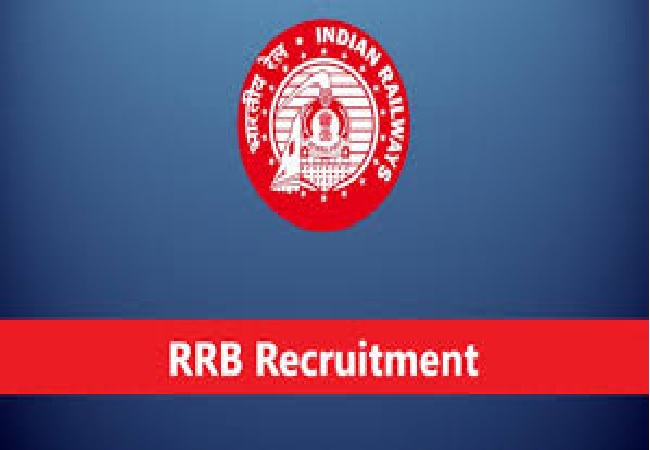 RRB Recruitment : रेलवे रिक्रूटमेंट बोर्ड ने 14 हजार से भी ज्यादा पदों पर निकली भर्ती, ऐसे करें अप्लाई