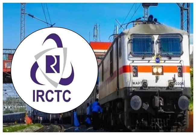 Train Ticket Booking Rules: रेलवे ने बदल दिये ट्रेन टिकट बुकिंग के नियम; अब सिर्फ इतने दिन पहले ही करवा पाएंगे रिजर्वेशन