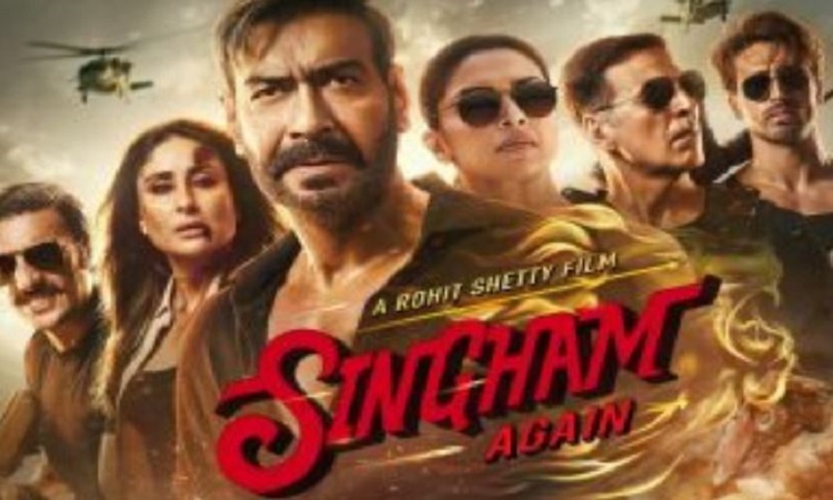 Singham Again के लिए किस सुपरस्टार ने ली सबसे अधिक फीस, अजय देवगन, अक्षय कुमार दीपिका या फिर करीना?