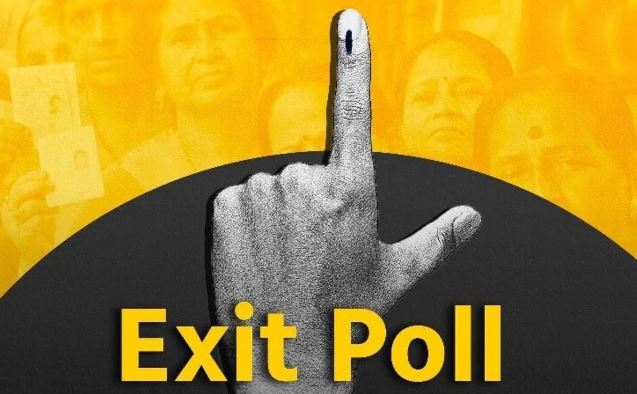 Haryana Exit Poll: हरियाणा में कांग्रेस बहुमत के पार, जानिए जम्मू-कश्मीर में किसकी बनेगी सरकार