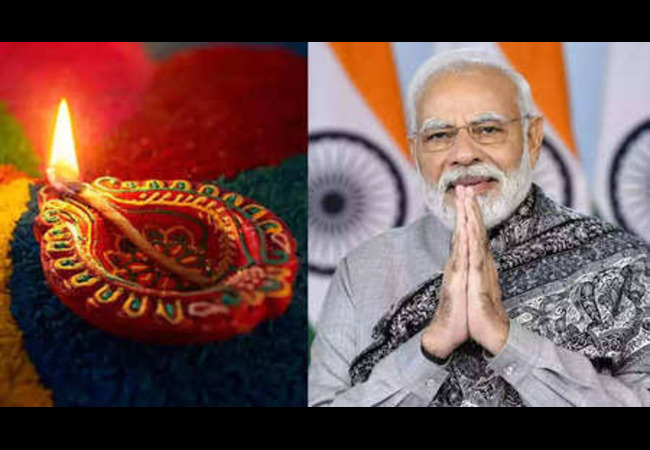 Diwali 2024 : पीएम मोदी और गृहमंत्री अमित शाह समेत तमाम नेताओं ने देशवासियों को दी दिवाली की शुभकामनाएं