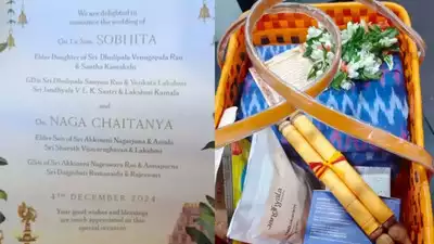 Sobhita -Naga Chaitanya wedding invitation: दिसंबर में शादी करने के लिए तैयार हैं शोभिता- नागा चैतन्य, वायरल हुआ इनविटेशन