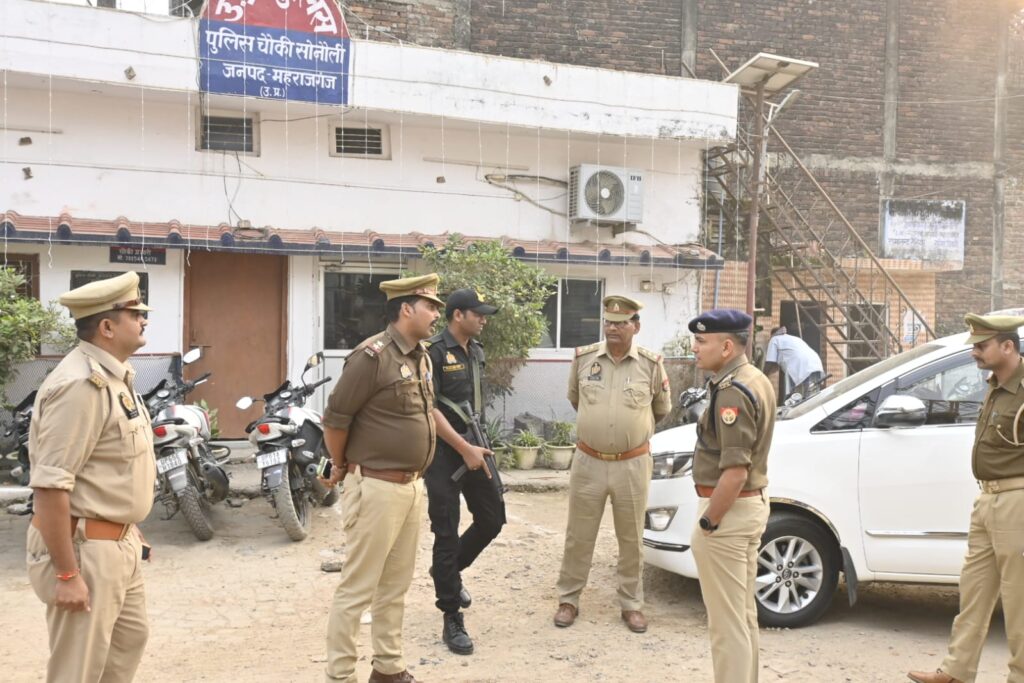 छठ महापर्व के मद्देनजर सोनौली सीमा पर सुरक्षा व्यवस्था का जायजा लेने पहुंचे- एसपी