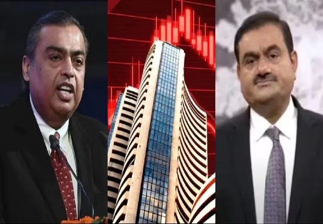 Stock Market Crash : शेयर बाजार में आए भूचाल से Sensex-Nifty धड़ाम, अडानी-अंबानी के शेयर गोता लगाते दिखे