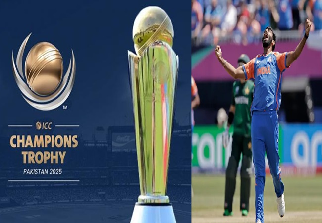 Champions Trophy 2025 schedule : भारत के फैसले के बाद ICC ने रद्द किया चैंपियन्स ट्रॉफी का शेड्यूल; इस तारीख से शुरू होना था टूर्नामेंट